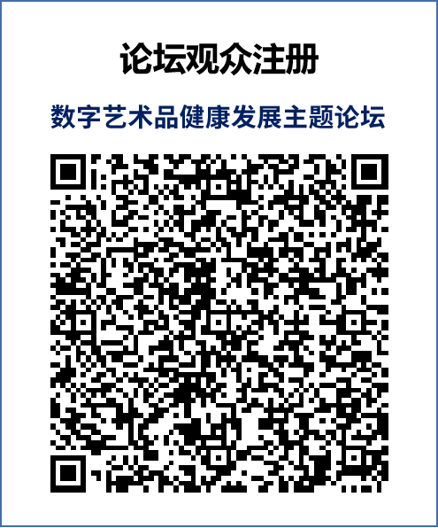 微信图片_20220818114717.png