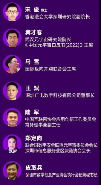 微信图片_20231218094332.png